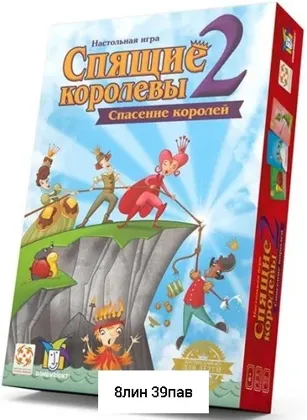 Миниатюра 5