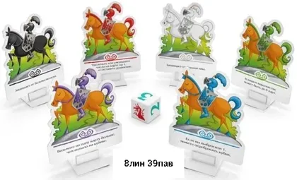 Миниатюра 7