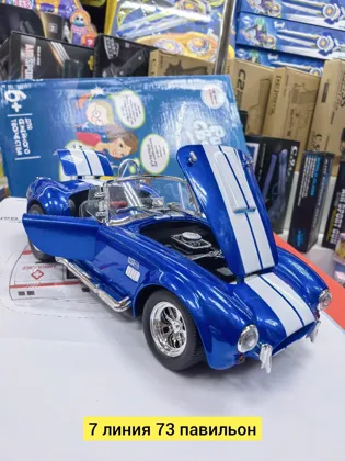 Миниатюра 4