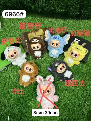 Миниатюра 8