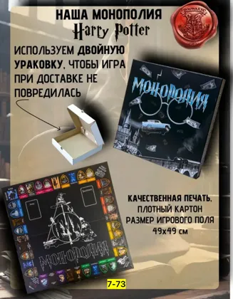 Миниатюра 3
