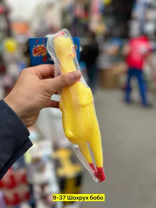Цена штучно: 100руб Цена оптом: 100руб упак. 5шт=500руб Игрушка, резина Для мужчин и для