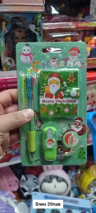 Миниатюра 2