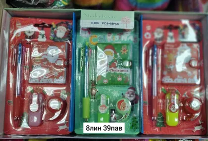 Миниатюра 4