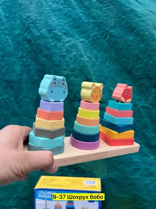 Миниатюра 5