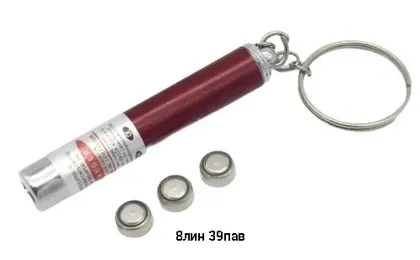 Миниатюра 7