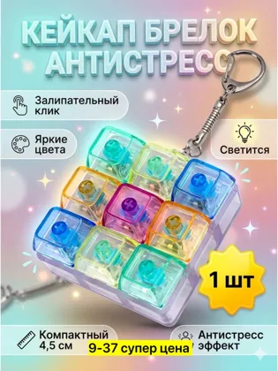 Миниатюра 4