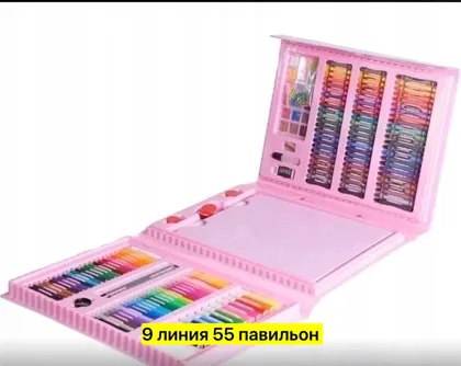 Миниатюра 3