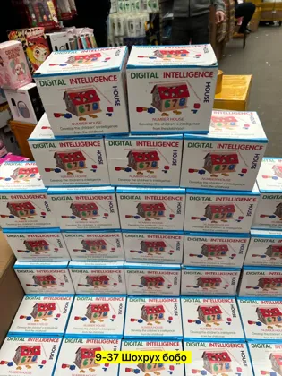 Миниатюра 2