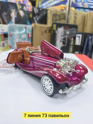 Миниатюра 2