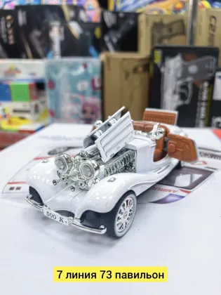 Миниатюра 3