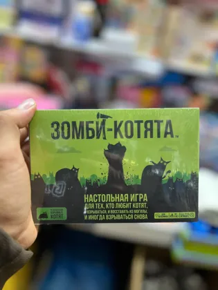 Миниатюра 3