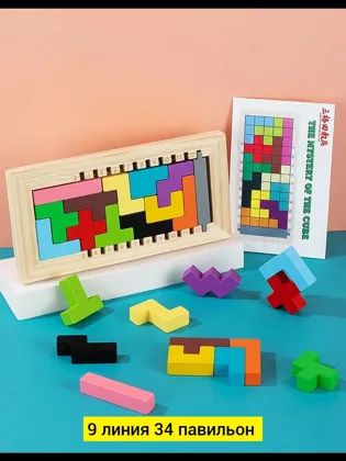 Миниатюра 2