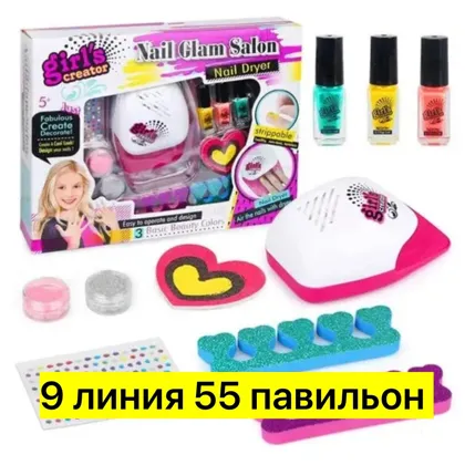 Миниатюра 3