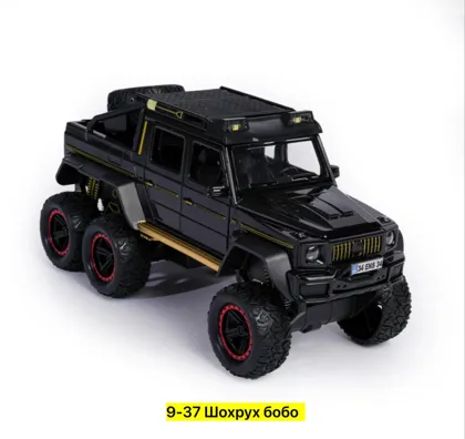 Миниатюра 3