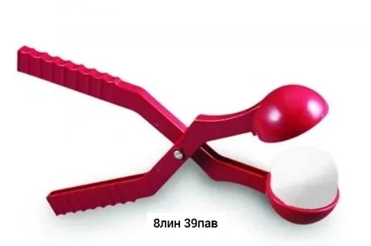 Игрушка, пластик Снежколеп Snowball Мaker Хорошие качество Размер 35см Место 8линия 39пави