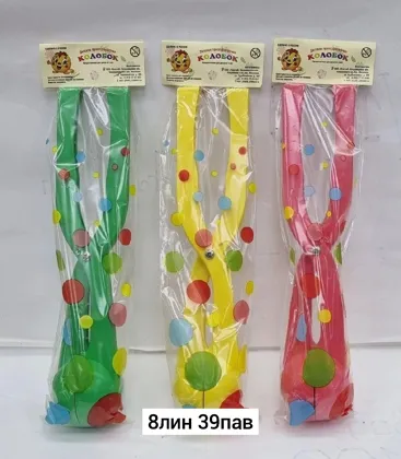 Миниатюра 4