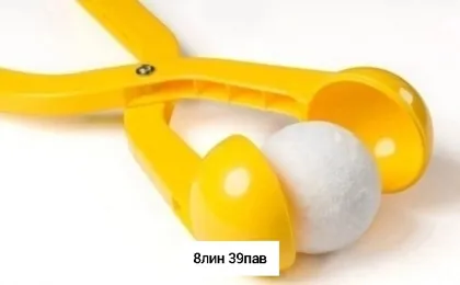 Миниатюра 5