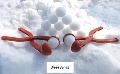 Миниатюра 7