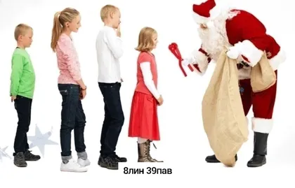 Миниатюра 8