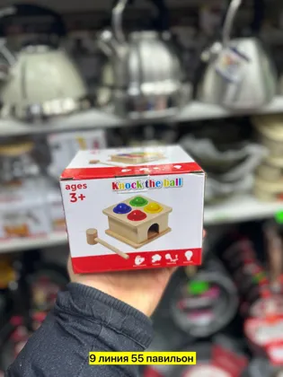 Миниатюра 3