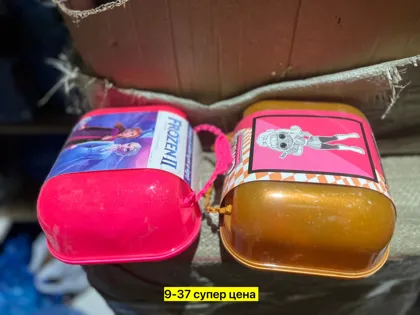 Миниатюра 3