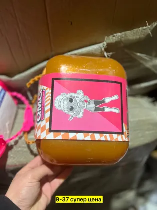 Миниатюра 5