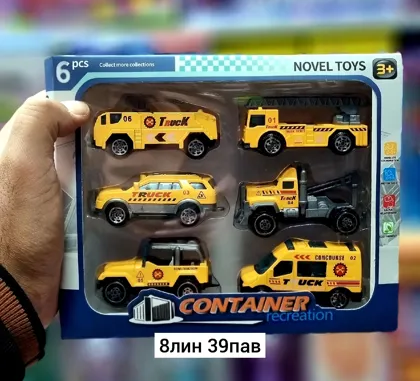 Миниатюра 2