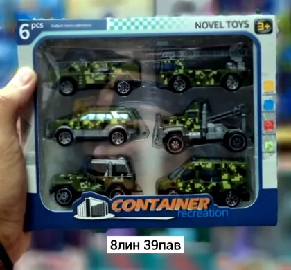 Миниатюра 7