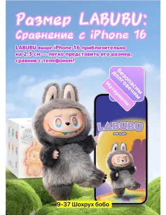 Миниатюра 4
