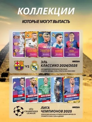 Миниатюра 3