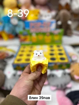 Миниатюра 2