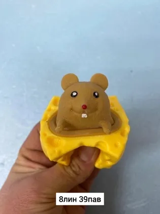 Миниатюра 3