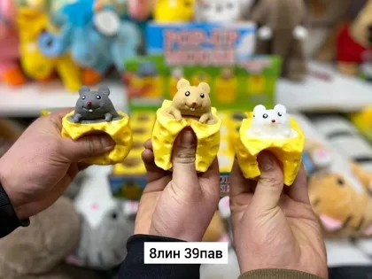 Миниатюра 4