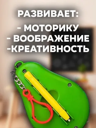 Миниатюра 2