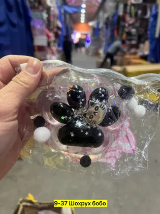 Миниатюра 5