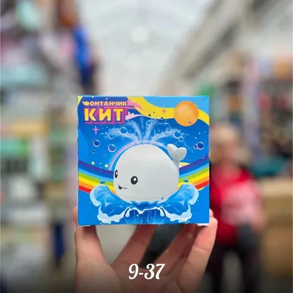 Миниатюра 4