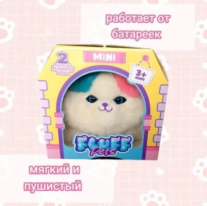 Миниатюра 2