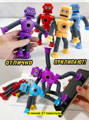 Миниатюра 4