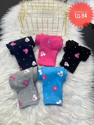 Миниатюра 8
