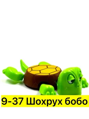 Миниатюра 3