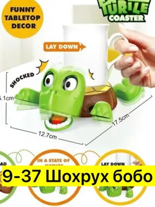 Миниатюра 6