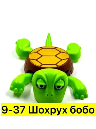 Миниатюра 7