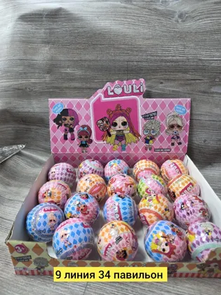 Миниатюра 4