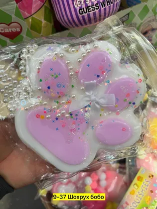 Миниатюра 5