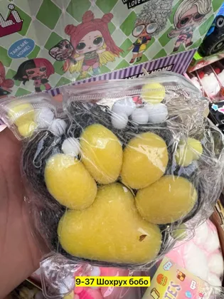 Миниатюра 7