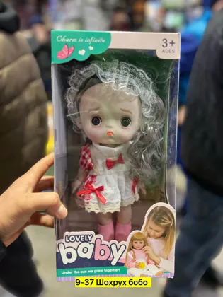 Миниатюра 4
