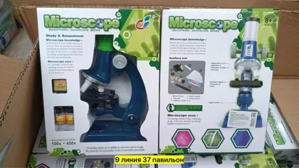 Миниатюра 5