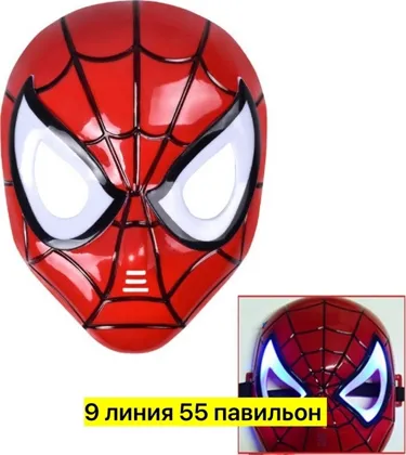 Миниатюра 2