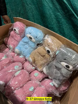 Миниатюра 4